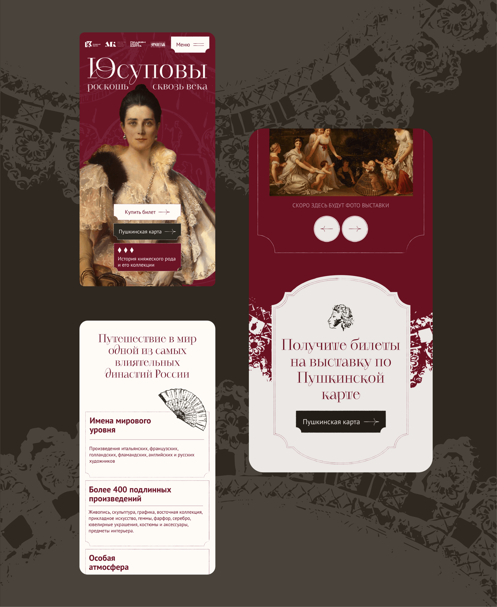 Picture of the author