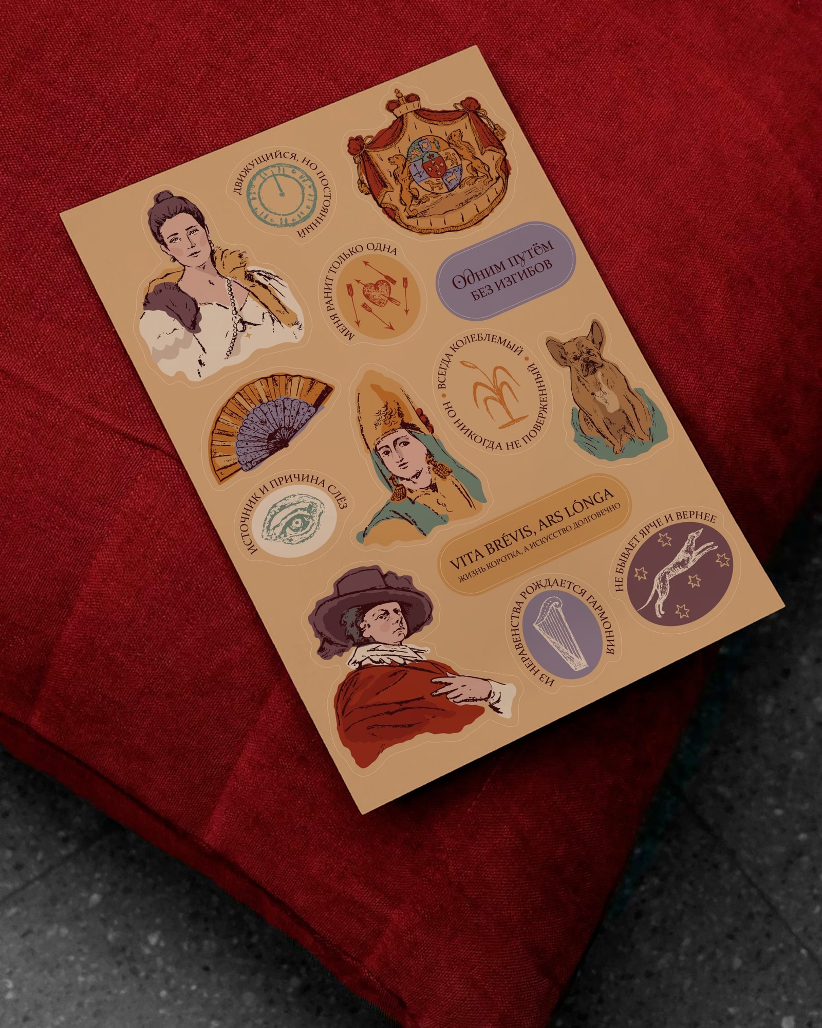 Picture of the author