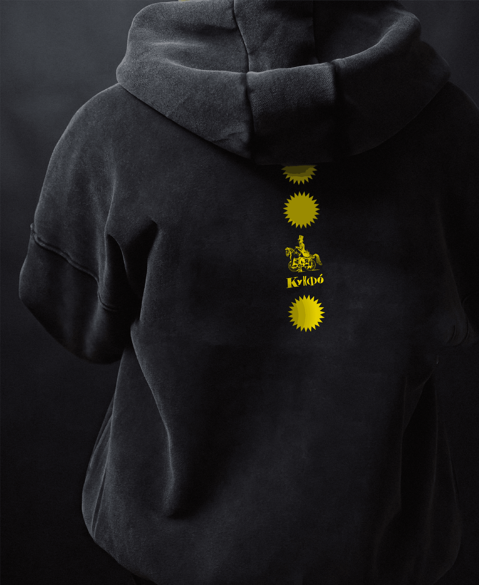 Picture of the author