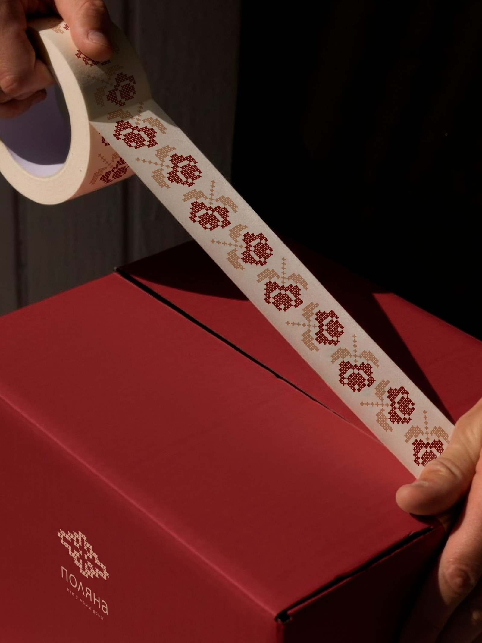 Picture of the author