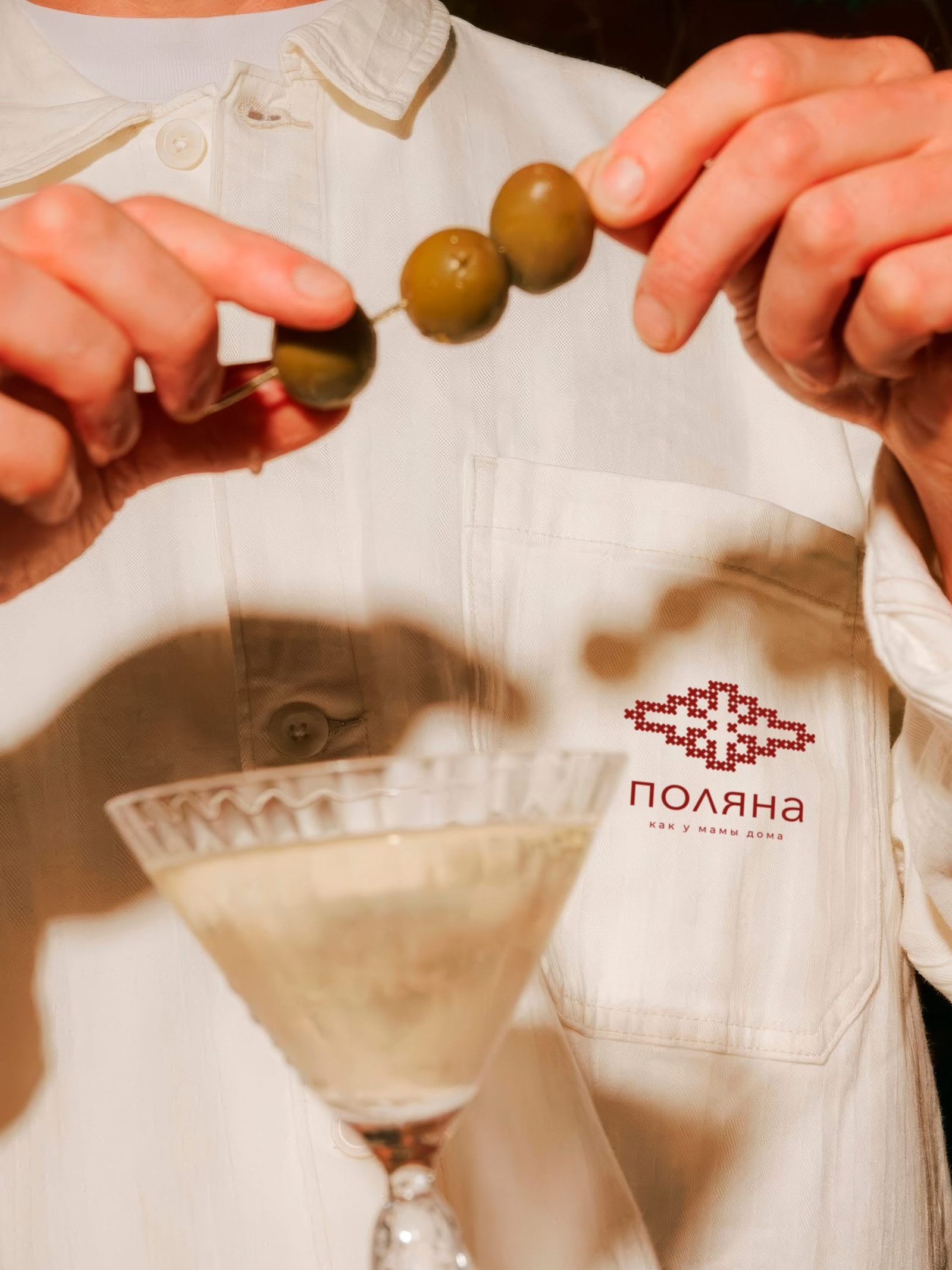 Picture of the author